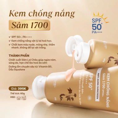 kem Chống Nắng, Kem Dưỡng Sâm Ngừa Lão Hoá